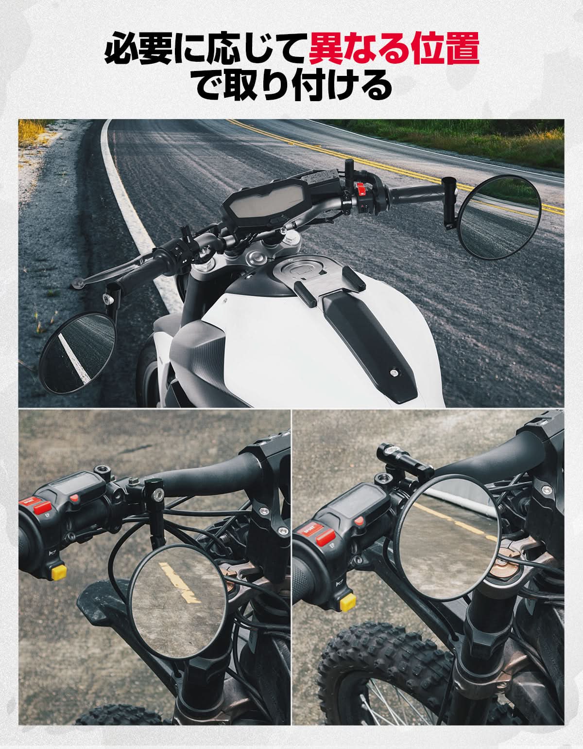 CNC Aluminum Bar End Side Mirror for 22-23mm Handlebar Diameter - Image 2