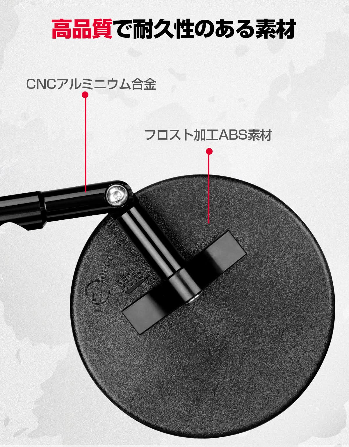 CNC Aluminum Bar End Side Mirror for 22-23mm Handlebar Diameter - Image 5